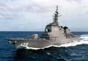 Japan to deploy 3 Aegis ships to track missile launch